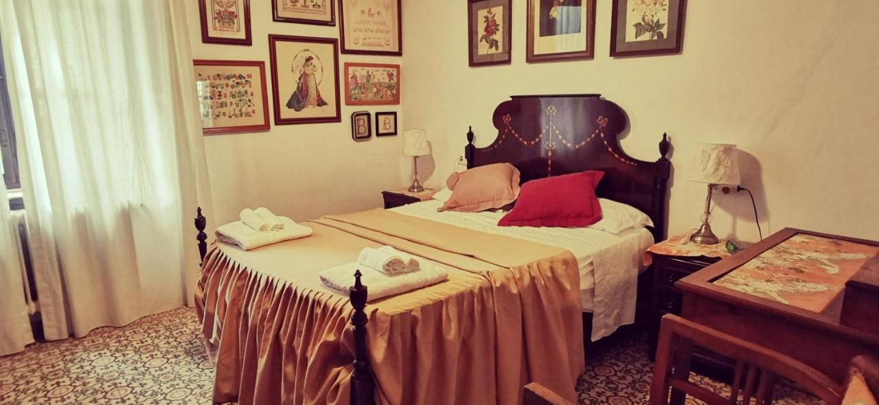 La Fuensanta Villa Hornachuelos Kültér fotó